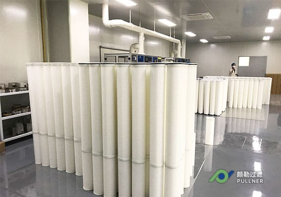 high flow fiters factory pullner.jpg