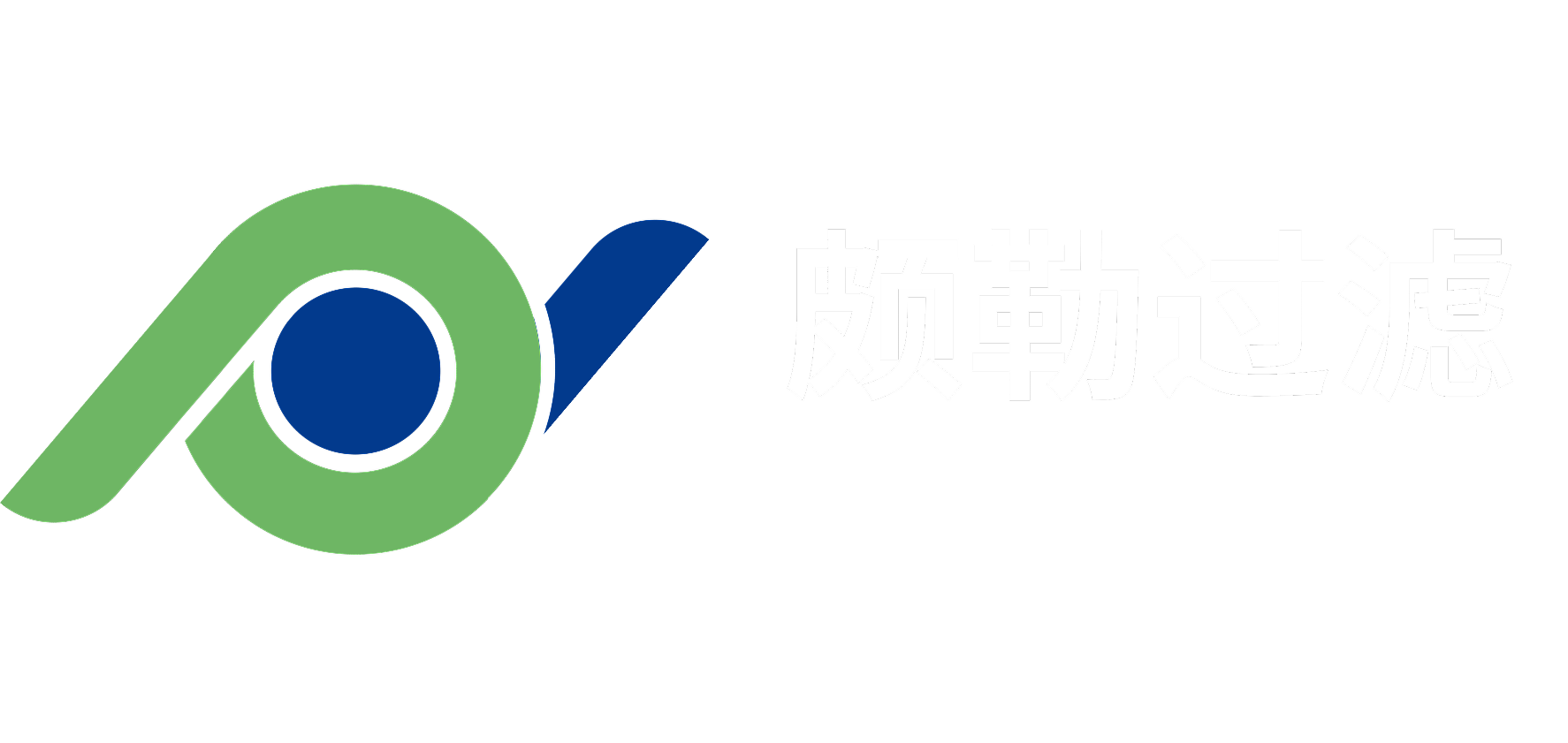 pullner logo horizontal white 69e05600f04d7